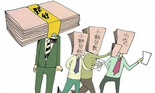 宁波银行下发的关于宁波厂房按揭贷款须知