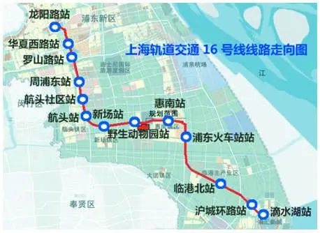 上海轨道交通16号线,即原11号线南段,识别色水绿色,为上海一条建芍行