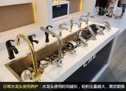 多款卫浴品牌水龙头铅超标 优质水龙头选购总攻略