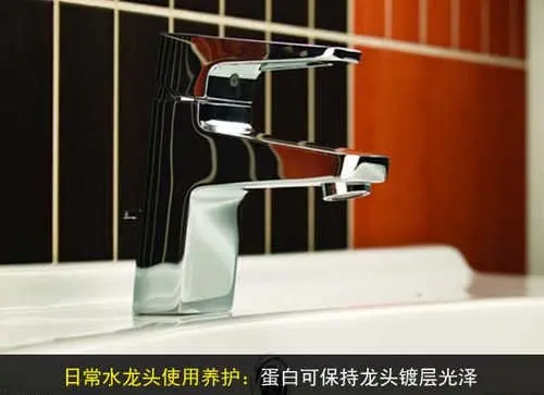 多款卫浴品牌水龙头铅超标 优质水龙头选购总攻略