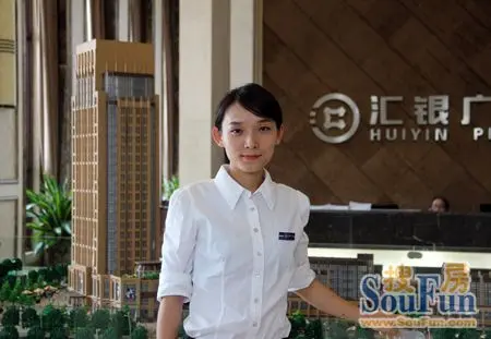 汇银广场叶玲 外柔内刚的摩羯女