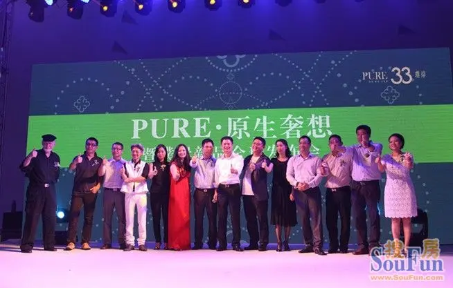 oct创意展示中心圆满举行,嘉霖集团董事,嘉福地产董事长林伟泉先生,嘉