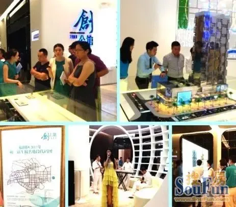 中国最高的山_人均产值最高的公司(3)