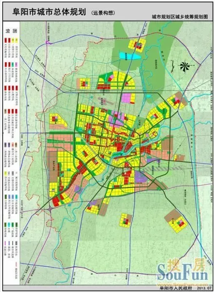 2012-2030年阜阳市城市总体规划公示_房产资