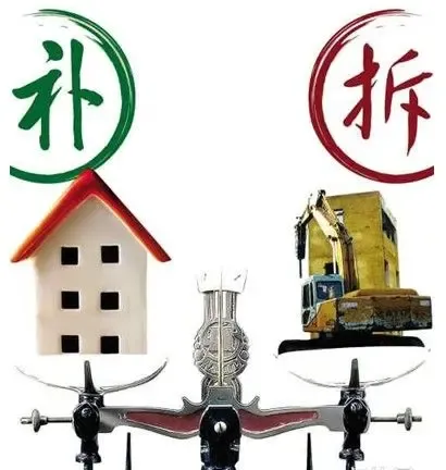 拆迁补偿公式是什么?拆迁费用怎样计算? - 房天