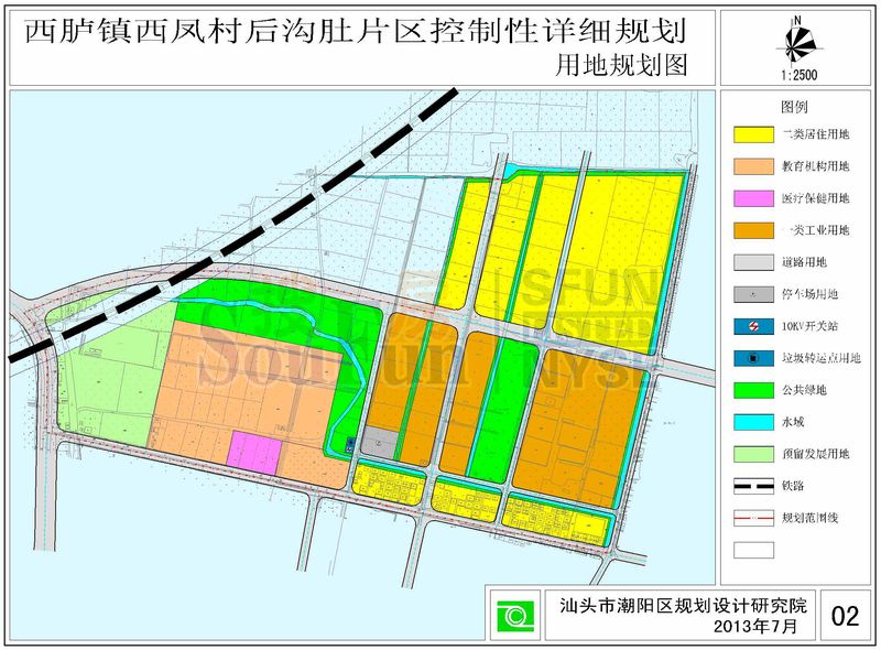 汕头潮阳西胪镇西凤村后沟肚 规划审批公示