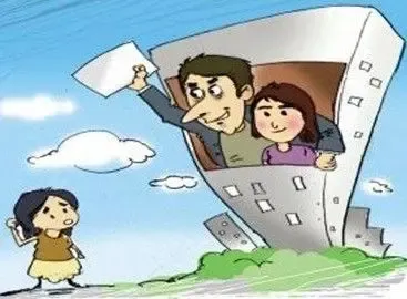 离婚后拆迁房怎样分割?各地政策不同