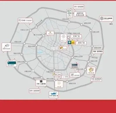 成都万科地产2013年 品牌发布会即将举行