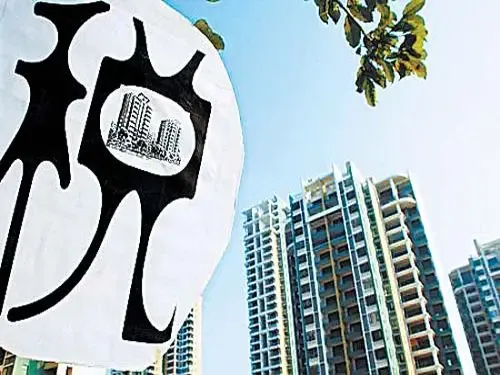 房产税改革政策有哪些方面房产交易税有哪些?