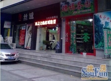 深圳70年产权商铺均价2万 大社区临街旺铺大搜罗