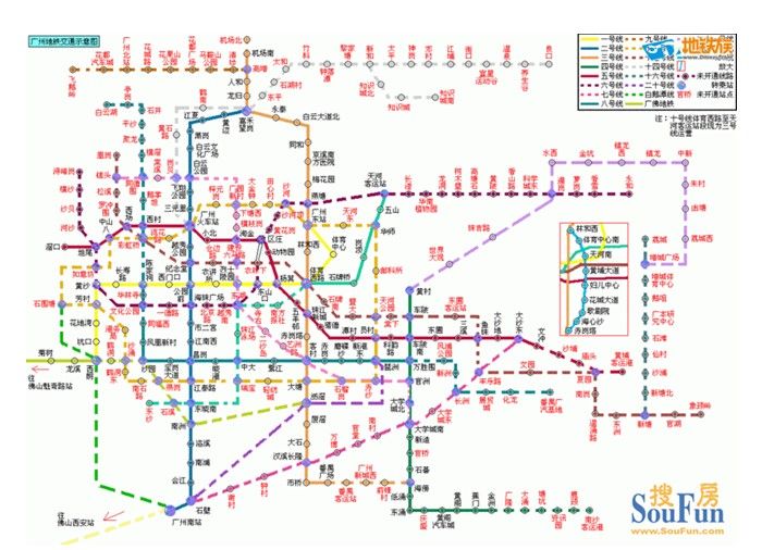 2020广州地铁规划图图片