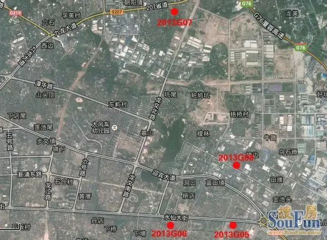 月12日漳州国土局2013首次挂牌出让8幅国有建