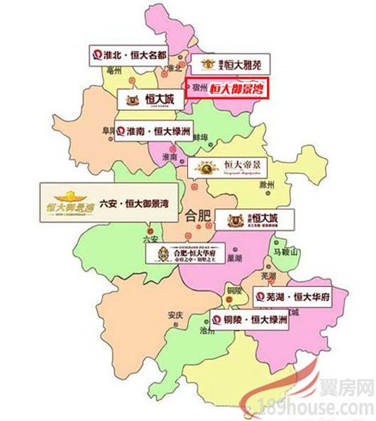 淮南,亳州,安庆,六安,滁州,蚌埠,马鞍山等11城市,在全省投资有合肥图片