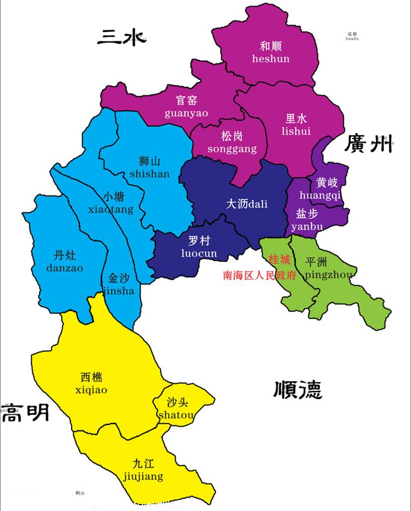 中国山脉地图全图大图_淄博市地图全图大图_南海地图全图大图