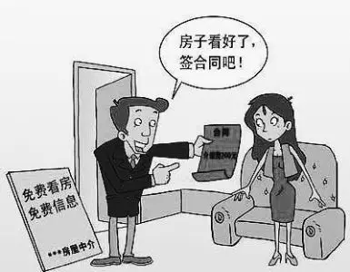 房屋维修合同书以及房屋维修协议书范本