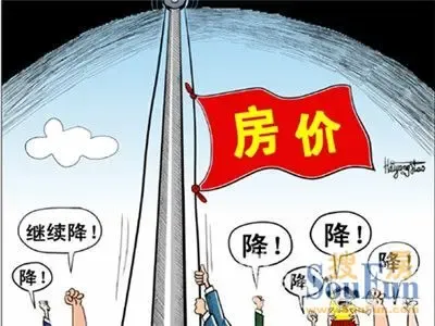 无锡新区房价水平如何?无锡新区房价走势