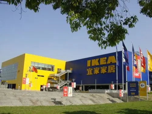 宜家家居中国开店扩张策略  一平方米也不出售
