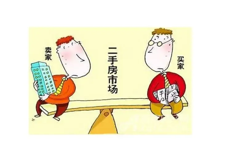 买二手房遭遇毁约 想讨回万元中介费却陷纠纷