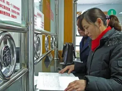 房屋租赁个人所得税的计算机器公式