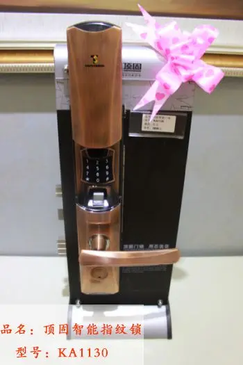 9月7日顶固优惠送福利 生态门and指纹锁等你体