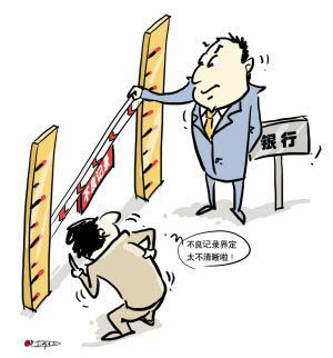 深圳邮储平安等银行暂停房贷 广州7银行暂停房贷