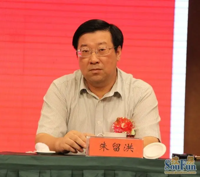 全国工商联执委,中国民营科技促进会副会长,南京华天建设集团董事长