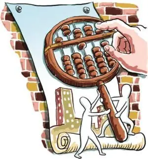 分享:汉服采衣发型