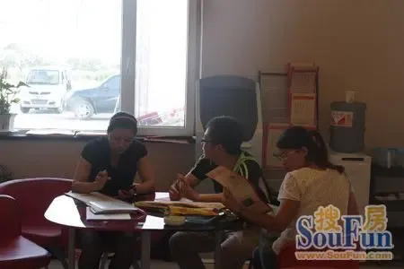 收入证明_婚礼顾问的收入(3)