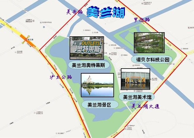 美兰湖俨然已经成为宝山地区乃至整个上海热点置业板块.图片