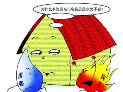 青岛市房屋租赁合同范本个人租房合同范本