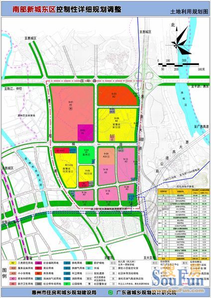 南部新城东区控制性详细规划,综合性走起-金泓华庭业主论坛 惠州房