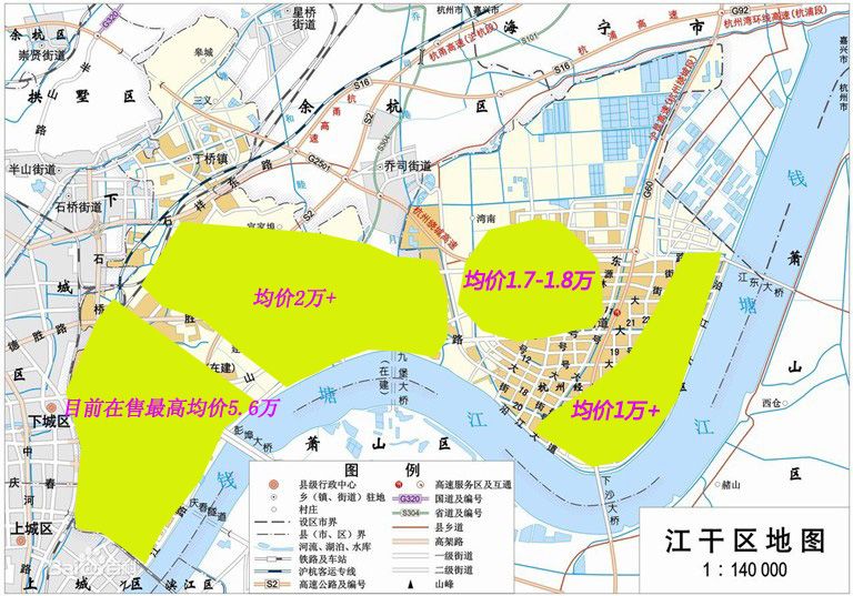 杭城最包罗万象区块 江干区1-5.6万元/㎡房源任你选