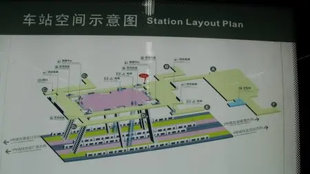 地铁2,4号线中南路轨道换乘示意图相较于洪山广场(小区网 论坛)站不