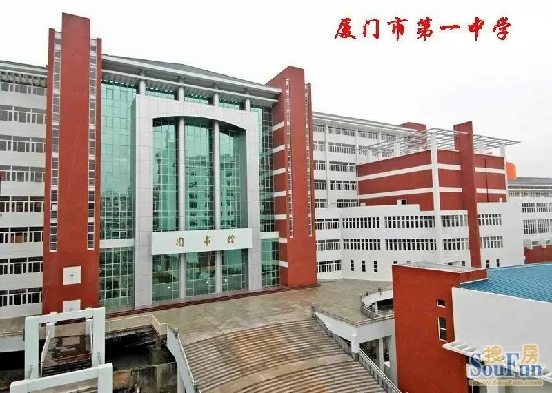 www.shanpow.com_厦门一中。