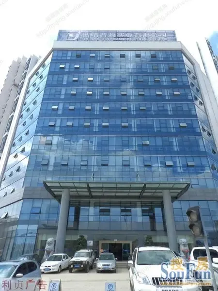 搬到文笔路与廖廓南路交汇西南角,晋源实业大