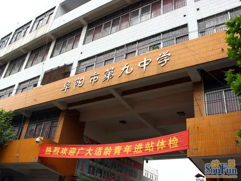 [环球外滩国际城]看房日记:城市名片众望所归_