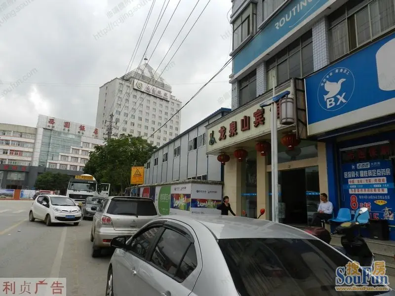 雄业金都国际 金都佳园 曲靖金都国际进度2013-9-1