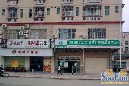 8月深圳龙岗区二手房价跌得快楼盘排行top10图