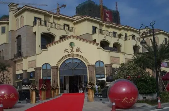 8月深圳龙岗区二手房 跌得最快 楼盘排行top10