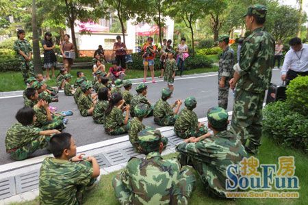 碧桂园公园1号童子军训练营活动正式开幕