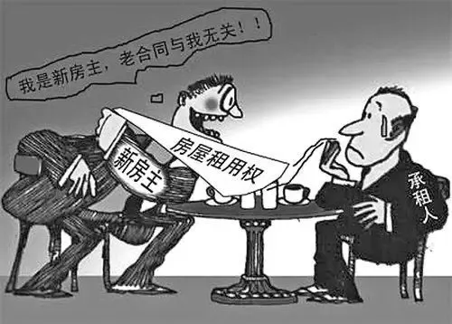 商铺租赁合同纠纷调解纪实合同纠纷