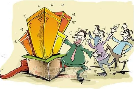 沈阳房屋维修资金余额查询及注意事项