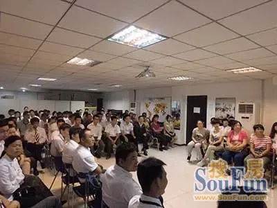 21世纪不动产经济人_21世纪不动产经纪人 张鹏飞做客365-365直播 直播图片 house365