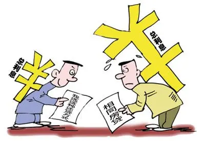 2013年最新房贷利率:按照年利率6.55%执行