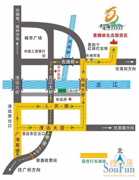 广州到黄腾峡路线简图