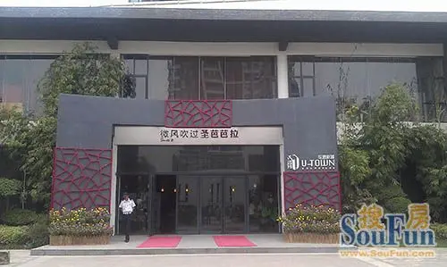 建业联盟新城清盘惊喜 优惠四重奏