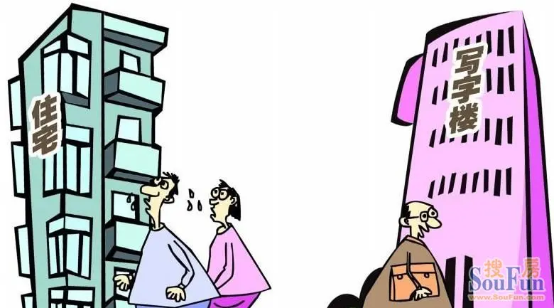 购买商铺后有使用年限吗?