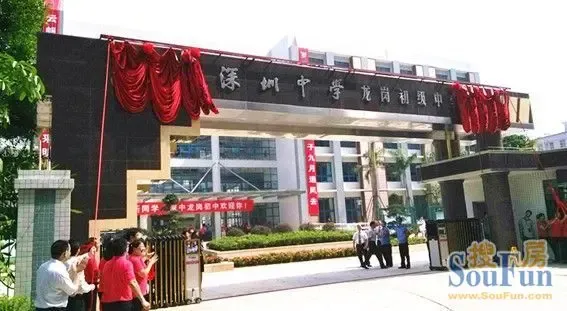 月销百套 万科翰邻城问鼎龙岗大户销冠