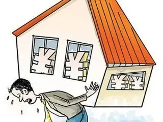 按揭贷款买房流程及办理按揭贷款买房的优缺点