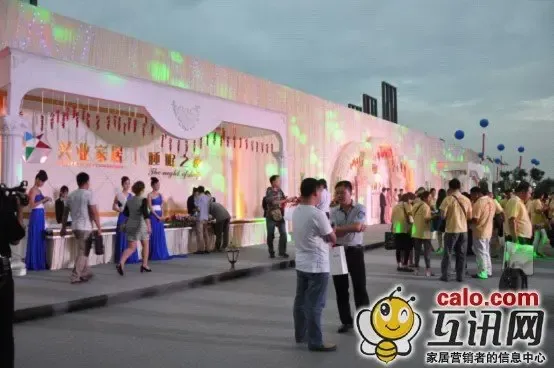 兴业家居全球买家之夜第二晚 --温思帝<em>睡眠</em>之夜